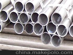 合金铝管材质价格 合金铝管材质批发 合金铝管材质厂家